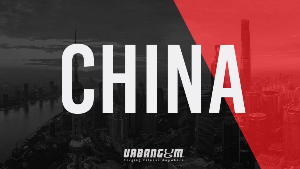 Urbangym China Fitness Hub
